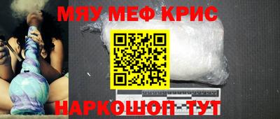 героин Боровичи