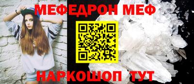 героин Боровичи