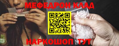 Альфа ПВП Брянск