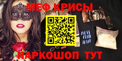 ешки Братск