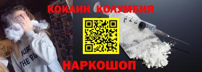 Альфа ПВП Брянск