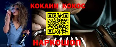 Альфа ПВП Брянск