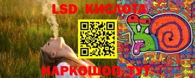 героин Боровичи