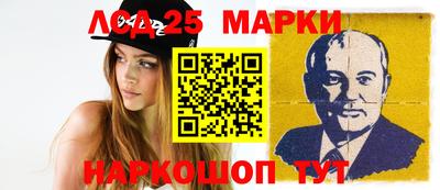 Альфа ПВП Брянск