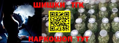 ешки Братск