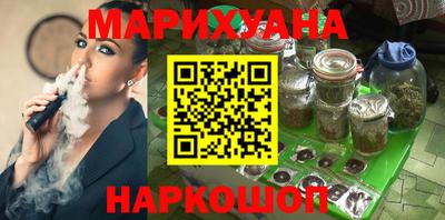 ешки Братск