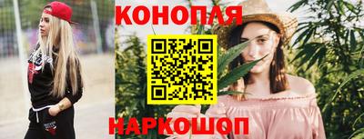 героин Боровичи