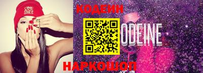Альфа ПВП Брянск