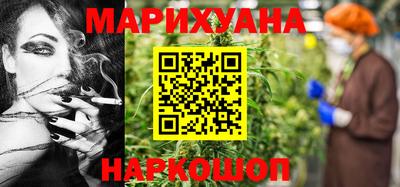 ешки Братск