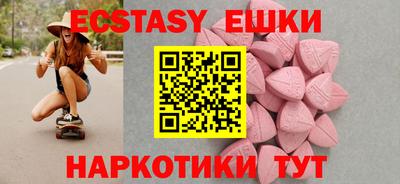 героин Боровичи