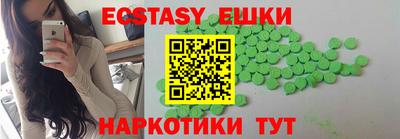 Альфа ПВП Брянск