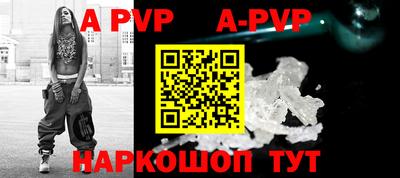 героин Боровичи