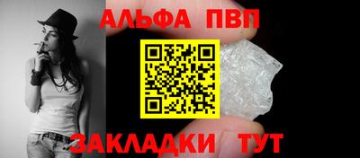 героин Боровичи