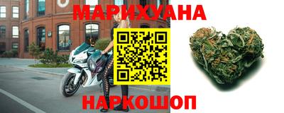 Альфа ПВП Брянск