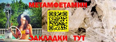 героин Боровичи