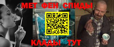 Альфа ПВП Брянск
