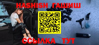 Альфа ПВП Брянск