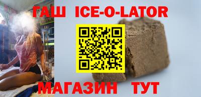 Альфа ПВП Брянск