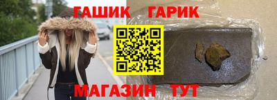 Альфа ПВП Брянск