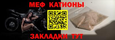 героин Боровичи