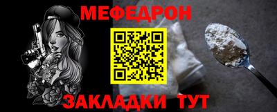 героин Боровичи