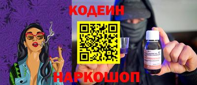 Альфа ПВП Брянск